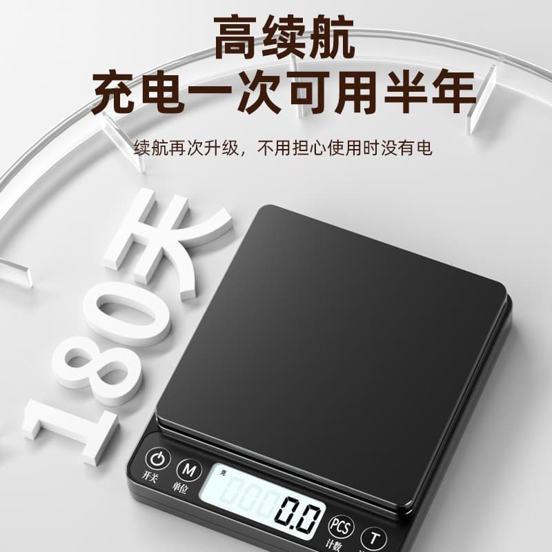 Electronic highly precise electronic scales for home use 3