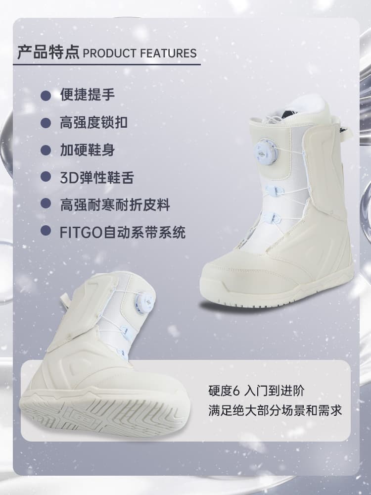 Ski Suit Waterproof Snowboarding Equipment 4