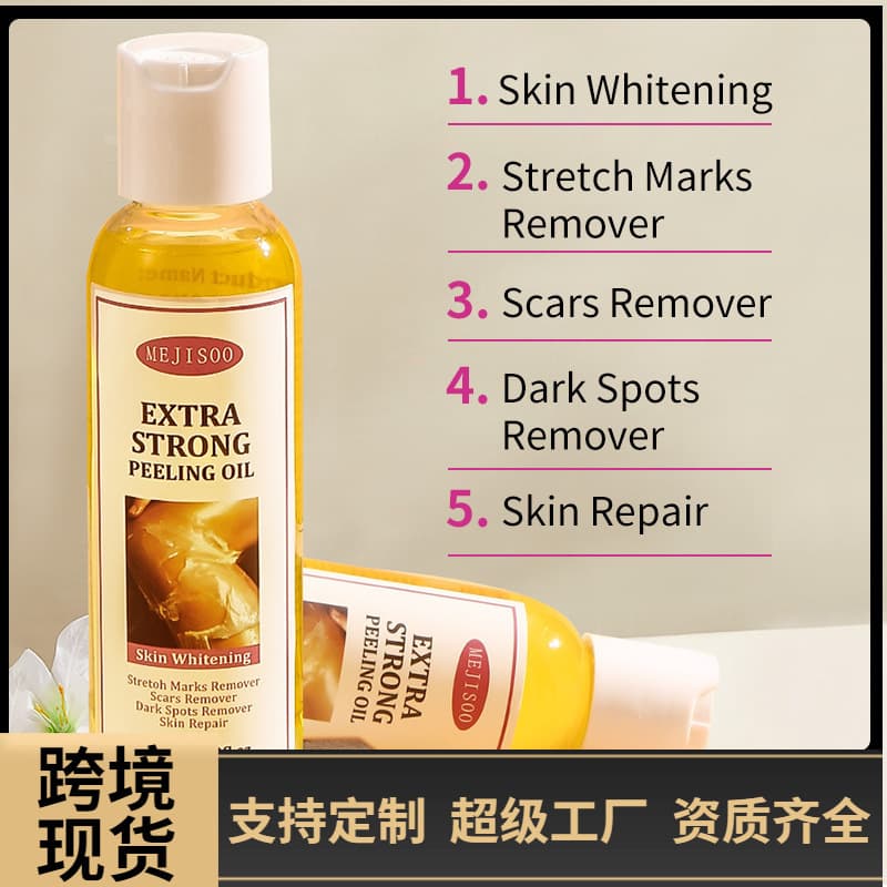(Cross-border trading), exfoliating oil full body, peeling