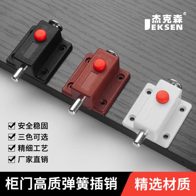 Furniture, plastic automatic golden button with accessories, factory direct supply