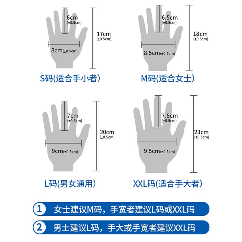 (Wholesale), (Cross-border trading), elastic gloves handmade for men and women 4