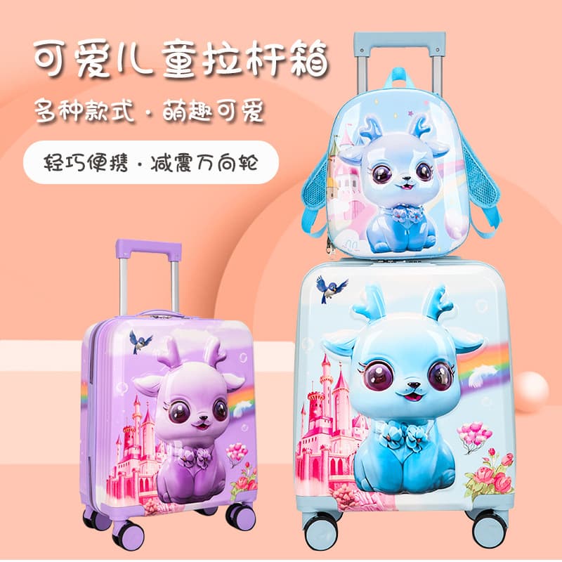 (Wholesale), children's capacious suitcase, cartoon set, storage system, backpack
