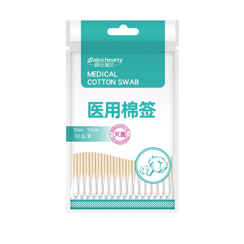Cotton swabs, antibacterial hygienic children's ear picking 5