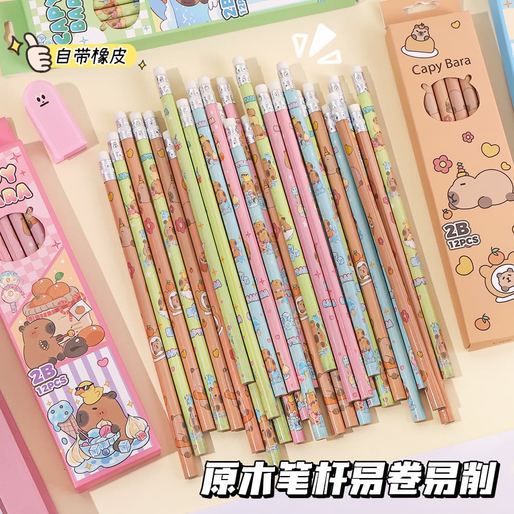 Cartoon stationery for students, gift box, 12 pieces 2