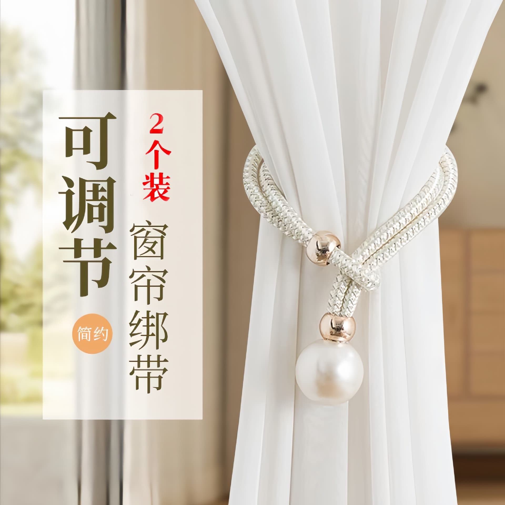 (Cross-border trading), cloth, belt pearl, accessories, Amazon