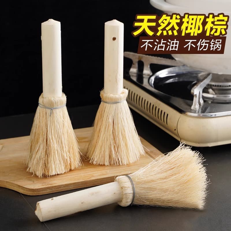 Kitchen special pot washing brush coconut palm pot brush pot brush artifact kitchen long handle dishwashing brush pot brush with handle bowl brush