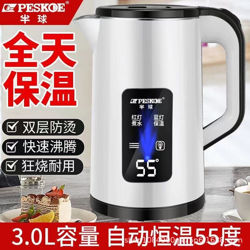 304 Stainless Steel Large Capacity Durable Thermal Teapot 2