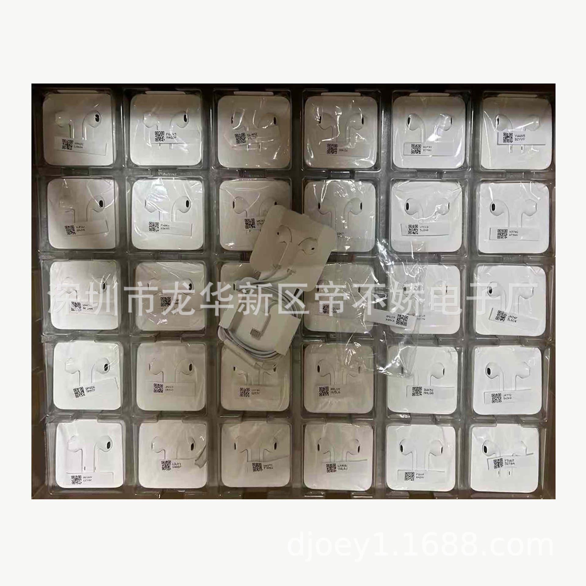 Headphones Wired Hands-Free is suitable for Apple USB-C headphones 3.5mm original box 2
