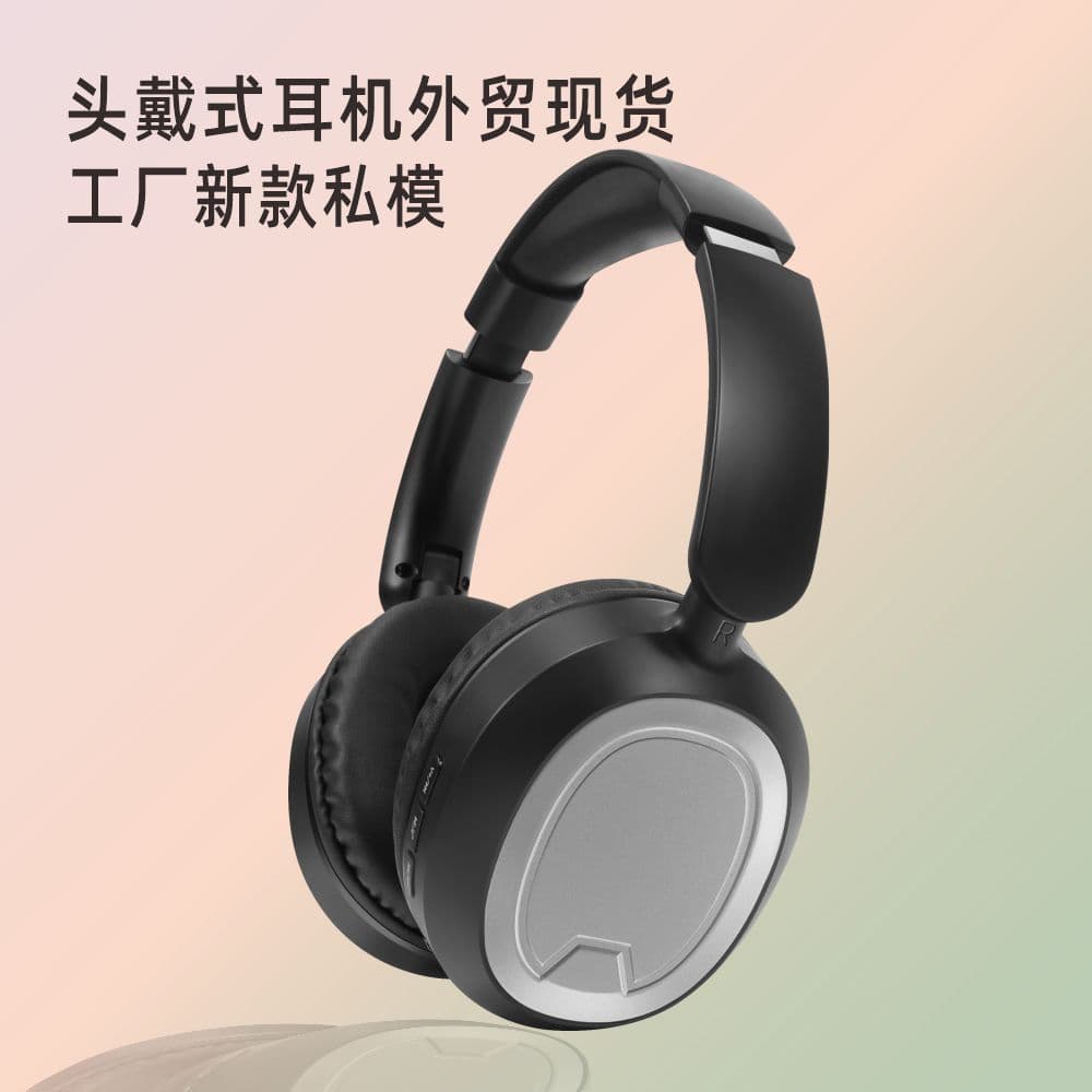 Cross-border export new long-lasting 50h foreign trade head-mounted Bluetooth headset bluetooth headphone