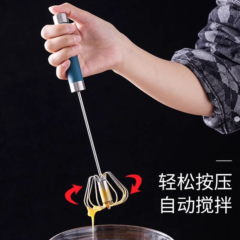 Semi -automatic eggplant baking egg cream cablers home stainless steel dump eggs, egg stick, manual mixer 2