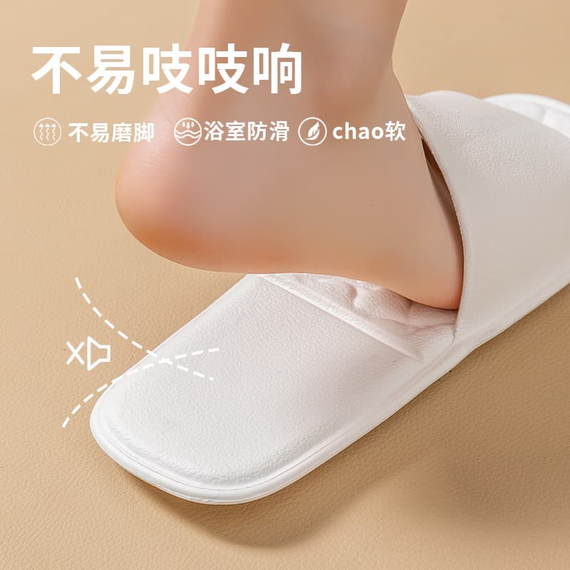 Handheld summer slippers for traveling to go out for bath, for beloved 2