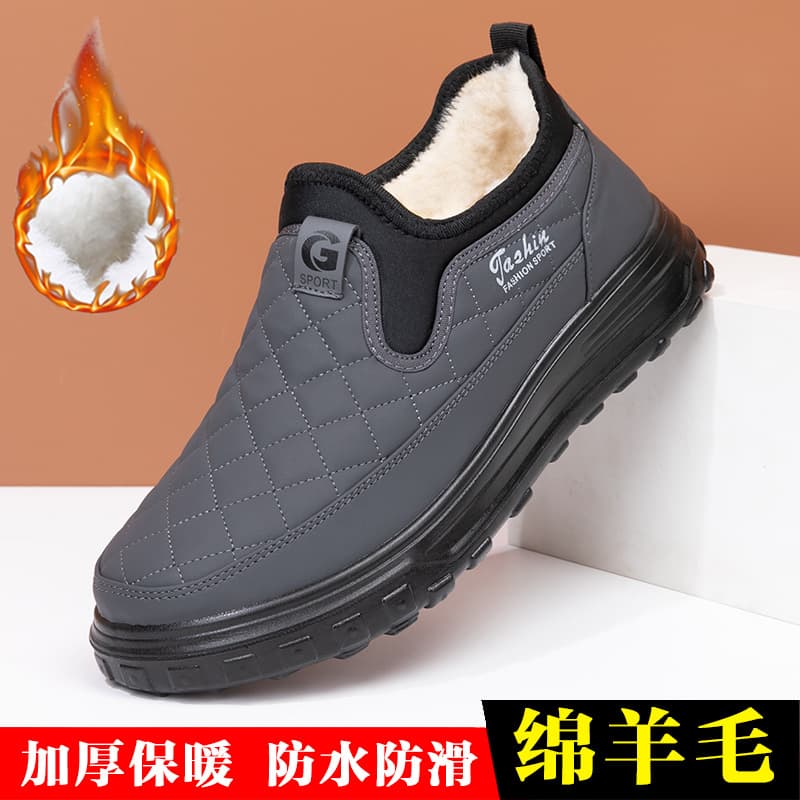 Winter keep warm non-slip boots, for middle age 2
