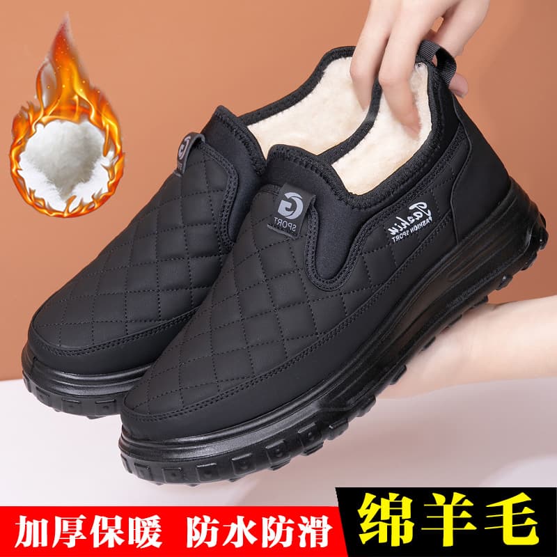 Winter keep warm non-slip boots, for middle age 3