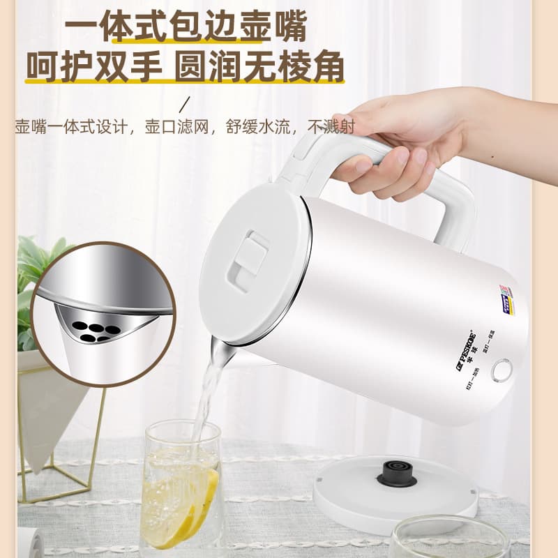 Capacious teapot stainless steel, smart fast thermos, stainless steel AISI 304 2