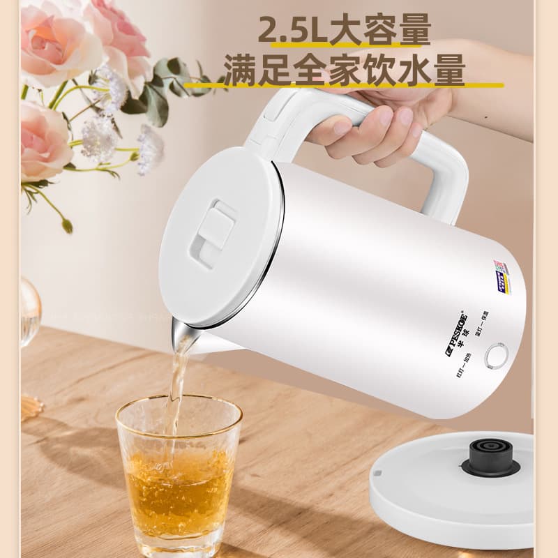 Capacious teapot stainless steel, smart fast thermos, stainless steel AISI 304 3