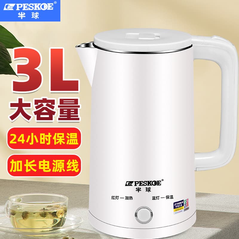 Capacious teapot stainless steel, smart fast thermos, stainless steel AISI 304