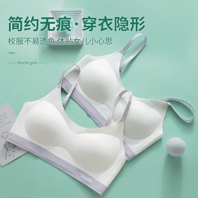 Summer underwear, children's vest for students, bra, for teenagers, for secondary school 3