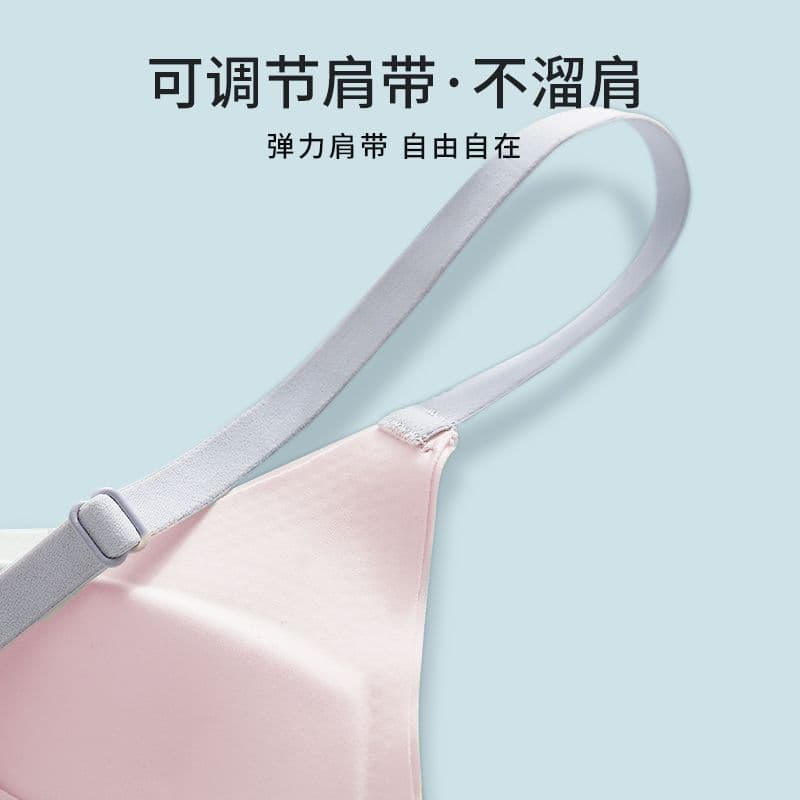 Summer underwear, children's vest for students, bra, for teenagers, for secondary school 4