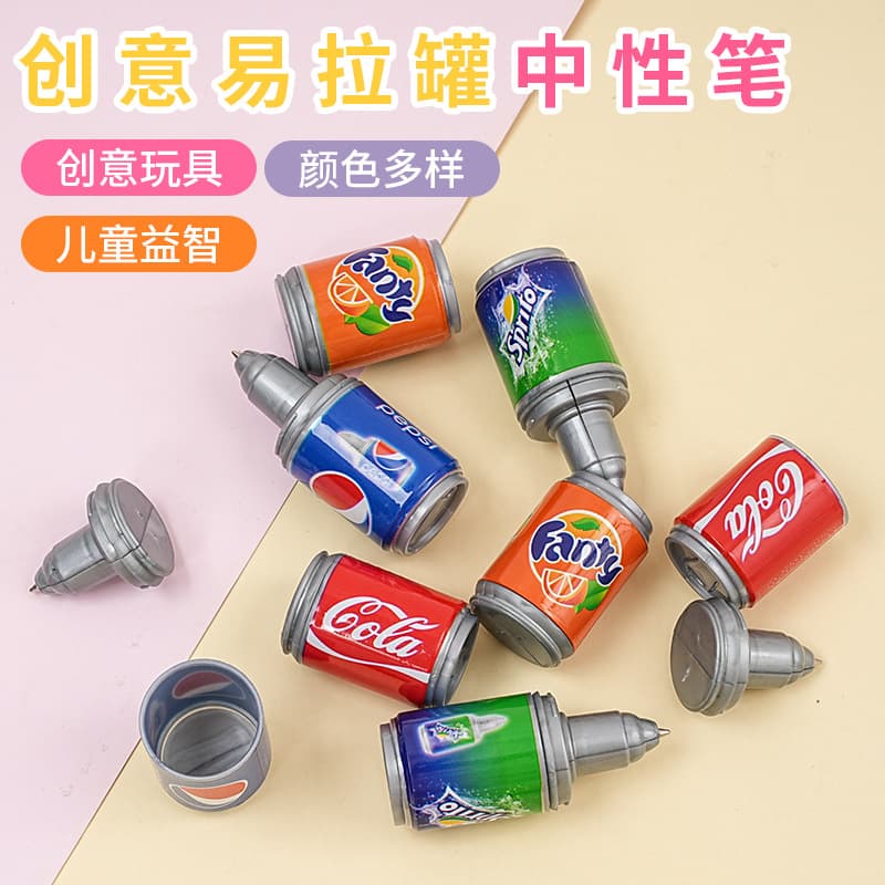 (Wholesale), creative stationery for students, teaching ballpoint pen, children's award, Birthday gift
