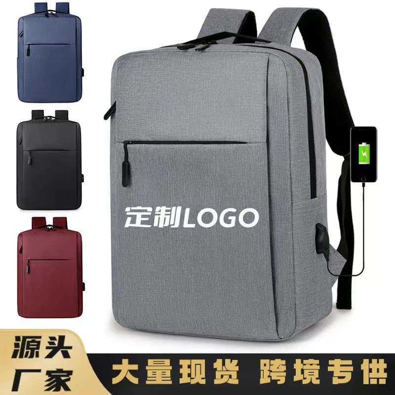 Men's backpack, capacious sports laptop, travel bag, business version, custom-made, with your logo imprint