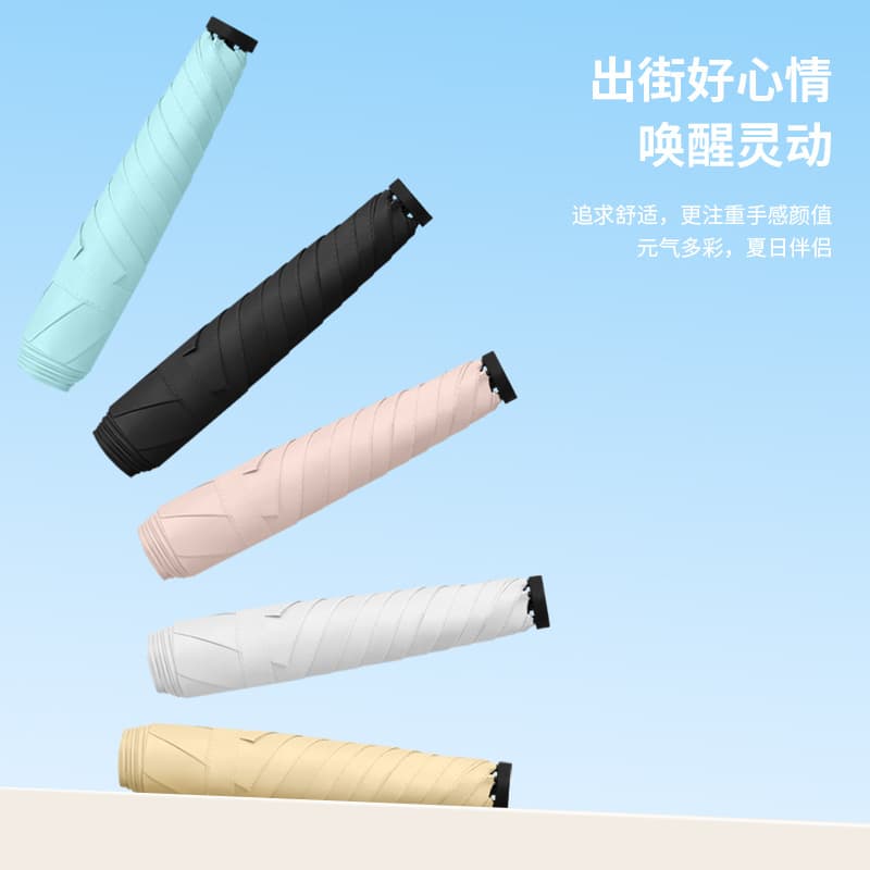 Ultra light solid color small handheld umbrella, UV protection, sun protection 2