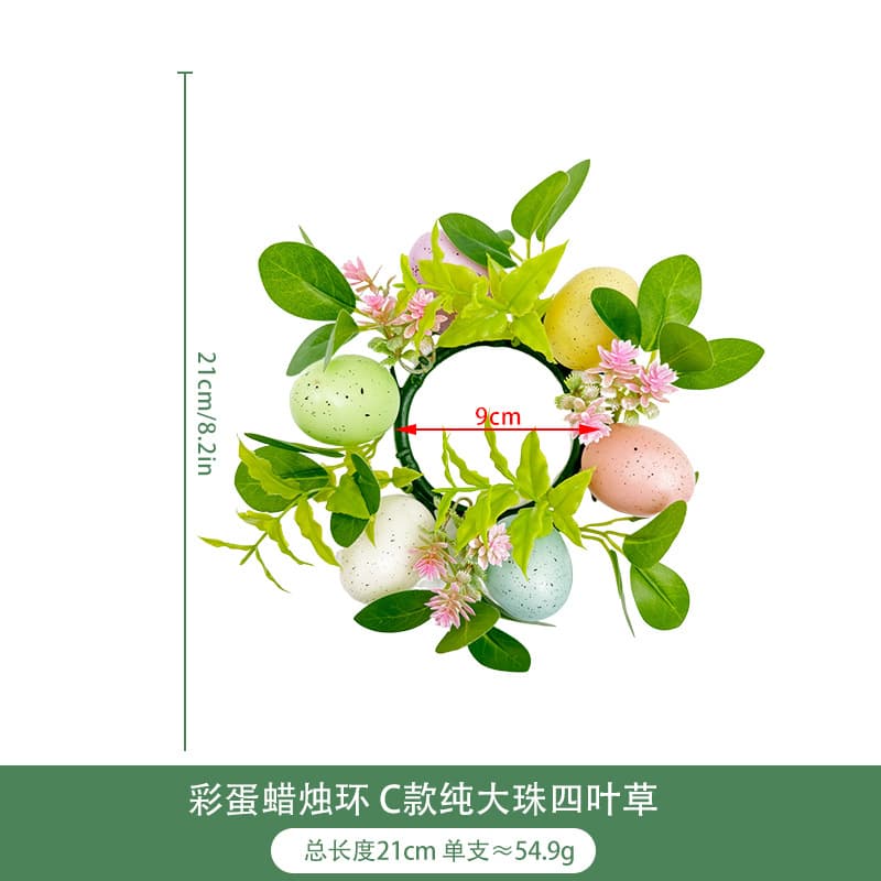 Easter egg candlestick decorative festival desktop decoration artificial aquatic grassy egg candlestick candle ring candle ring Easter 3