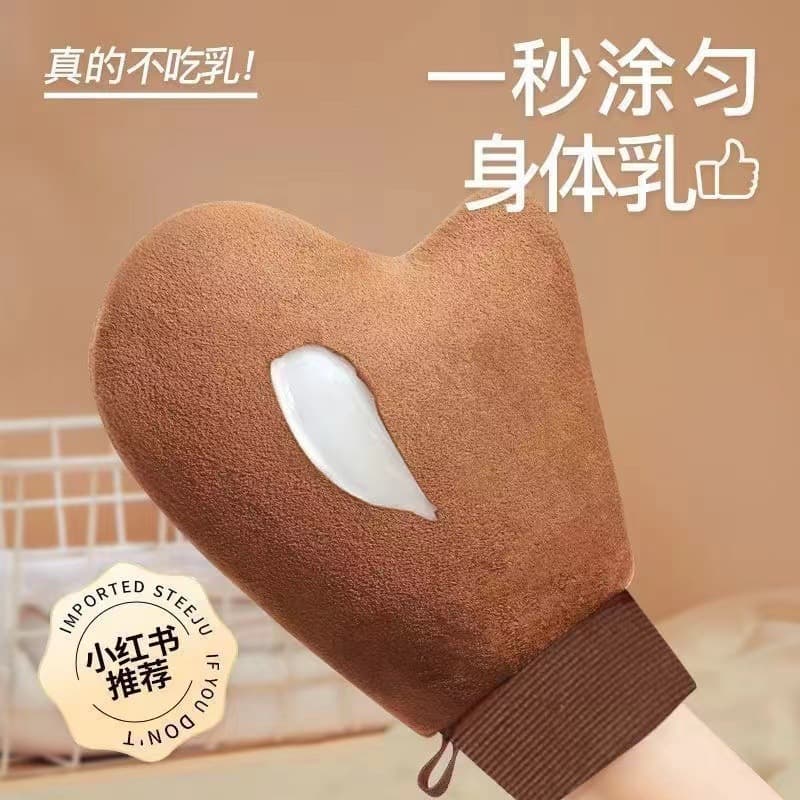 Body cream, gloves, soft harmless suntan oil, medical massager for face, waterproof sun protection cream 2