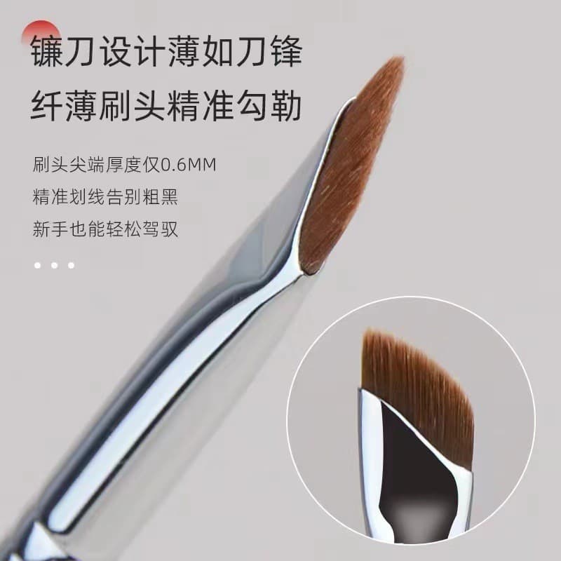 Ultra thin eye pencil, brush for contouring 4