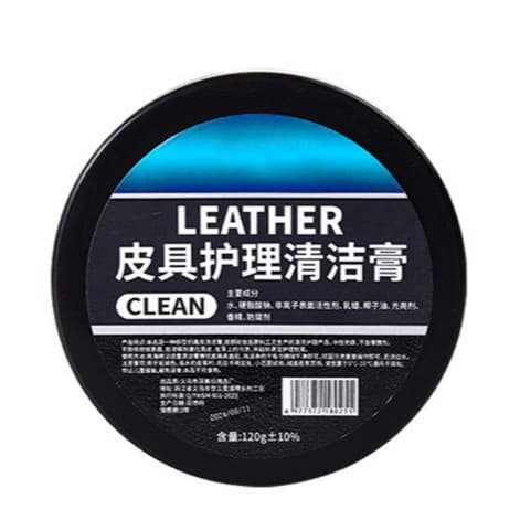 Auto interior leather multi -function cleaning cream dermis maintenance special wax leather shoes, bags, leather goods care cleaning cream 5