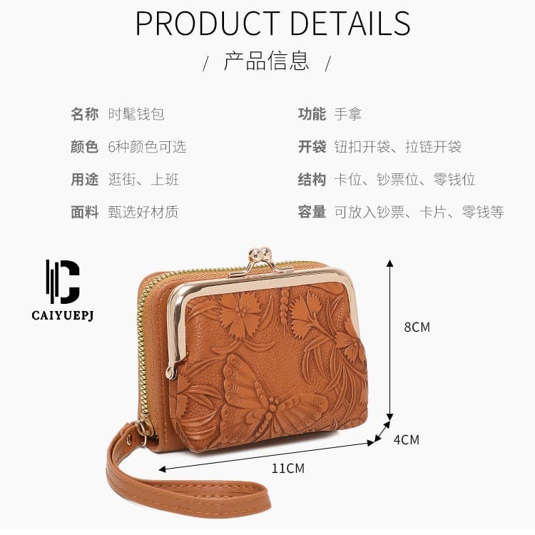 (Cross-border trading), short trend wallet, removable card holder, organ, new collection 4