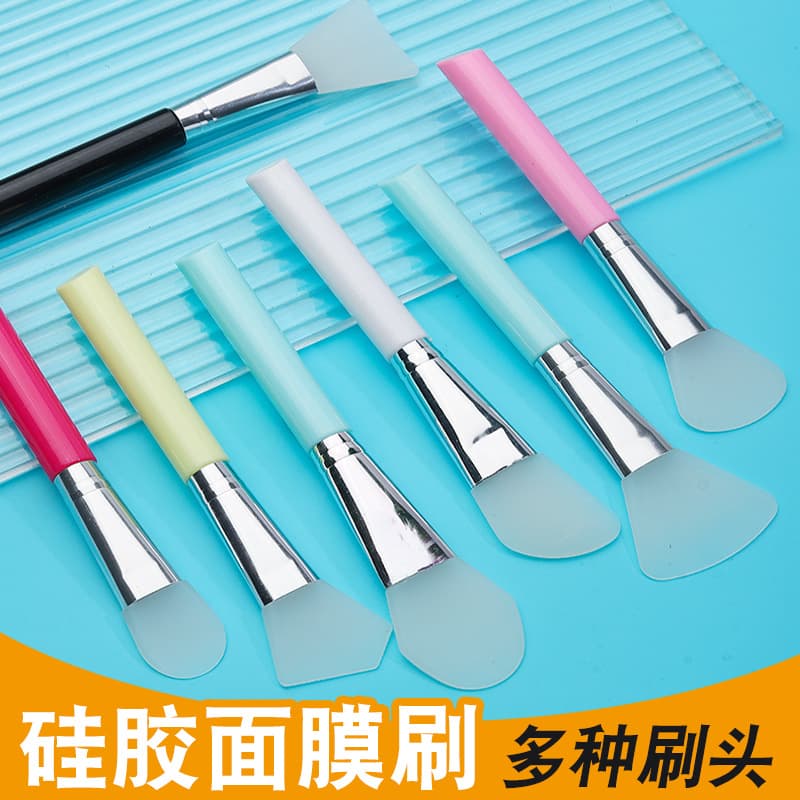 Face mask, cosmetic silicone brush for face for manicure, easy application, for beauty salons 3