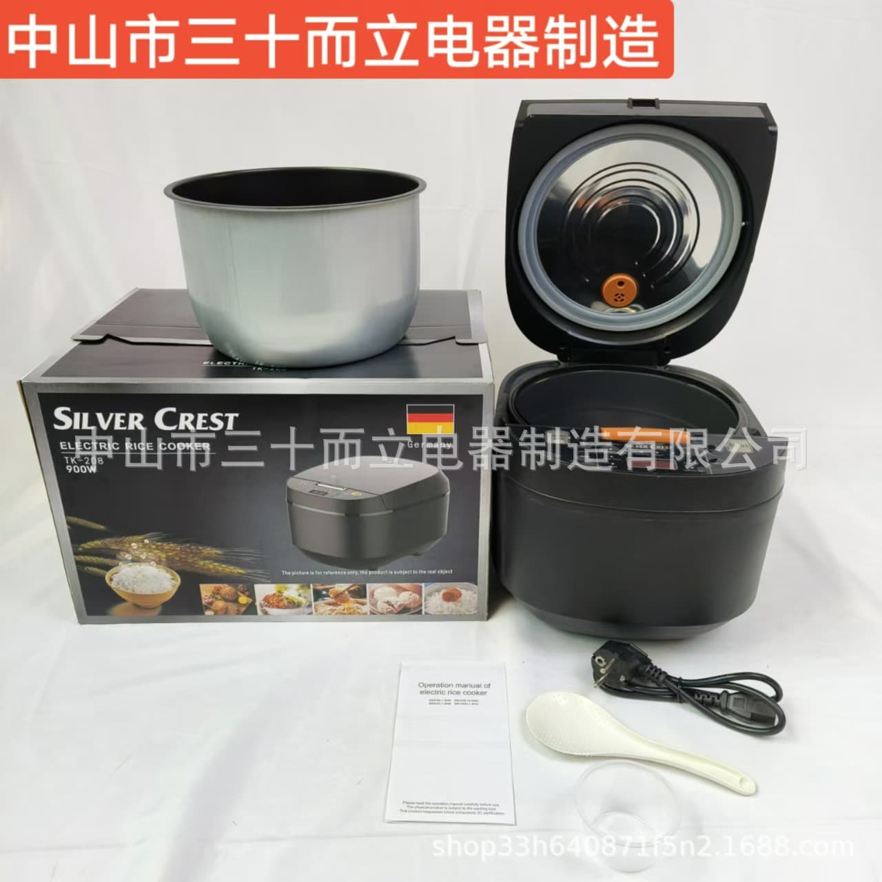 Cross -border export 5L RICE COOKER rice cooker home large -capacity smart rice cooker baying time -to -cooked 2