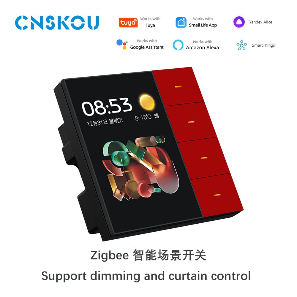 Smart switch key, button, graffiti, 3.5 inch 2