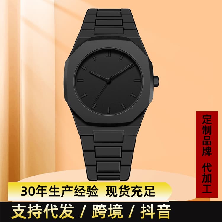 Men's watch, waterproof plastic quartz women's watch, high-quality style, men's style