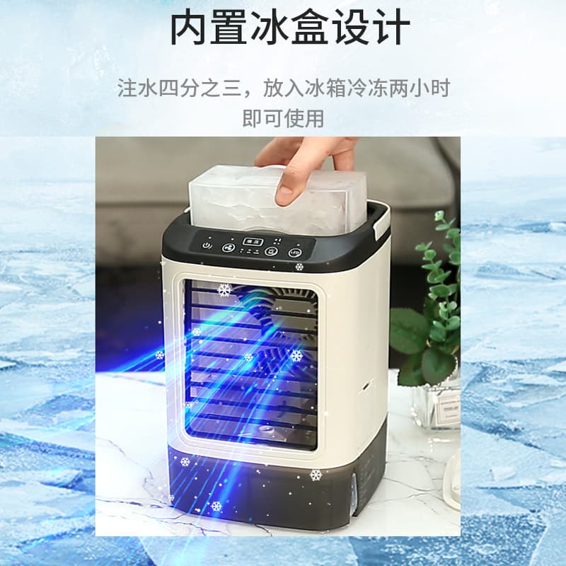 Cooler spray humidification cooling fan mobile mini air conditioning small cooling cross-border timing fan 3