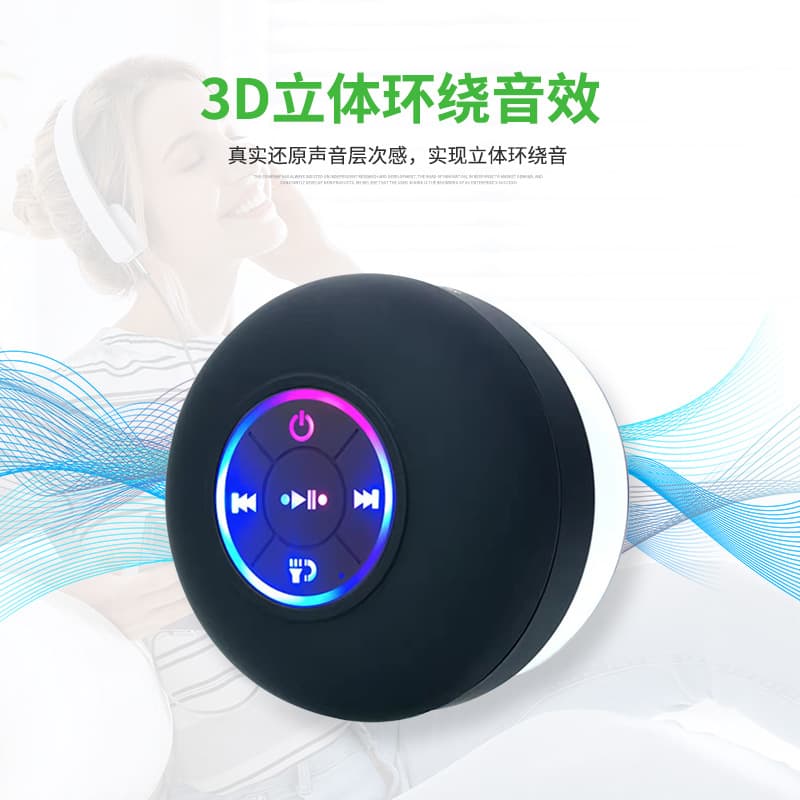 (Wholesale), handheld speakers, (Physicals), bluetooth 2