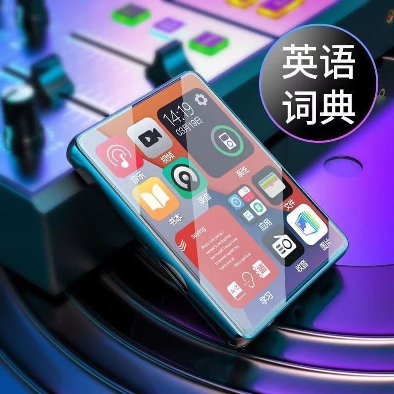 Electronic reading, player for students, MP4, P4, MP5, MP3, bluetooth 3