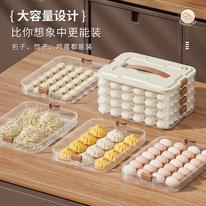 Dumplings box storage refrigerator with quick -frozen food -grade kitchen ravioli dumplings frozen fresh and fresh tidelle fresh box preservation box 3