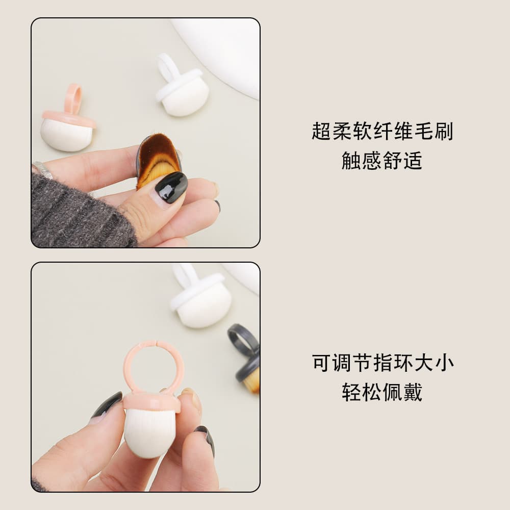 Ring for manicure, soft brush, manicure tools set 3