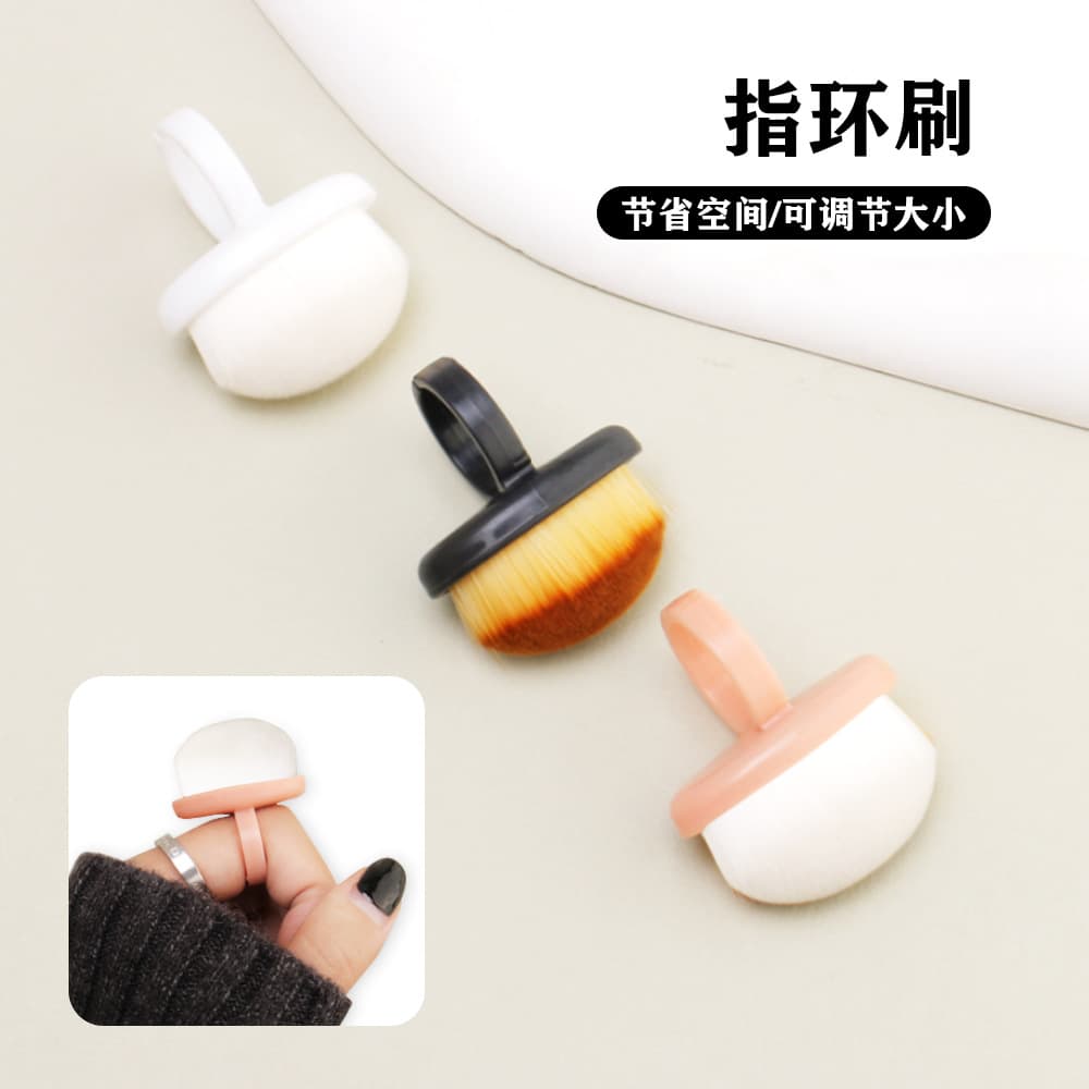 Ring for manicure, soft brush, manicure tools set