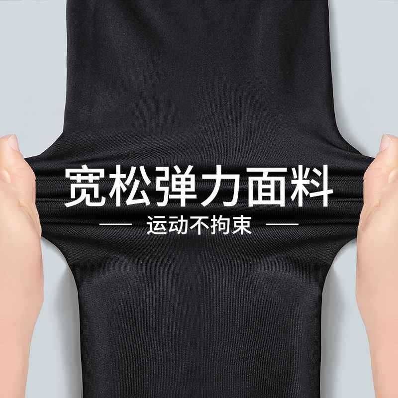 Body-friendly demi-season autumn quick dry travel jacket for gym for training, sports suit, for running 2