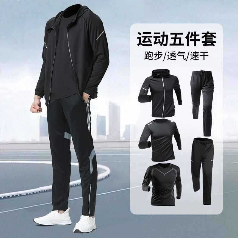 Body-friendly demi-season autumn quick dry travel jacket for gym for training, sports suit, for running