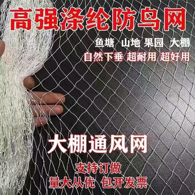 (Cross-border trading), diverse airplane for growing plants, factory direct supply 2