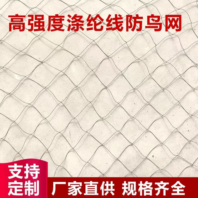 (Cross-border trading), diverse airplane for growing plants, factory direct supply