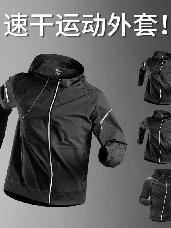 Warm men's sports jacket, demi-season travel thermal underwear, quick dry trench coat, jersey for training, for running 2