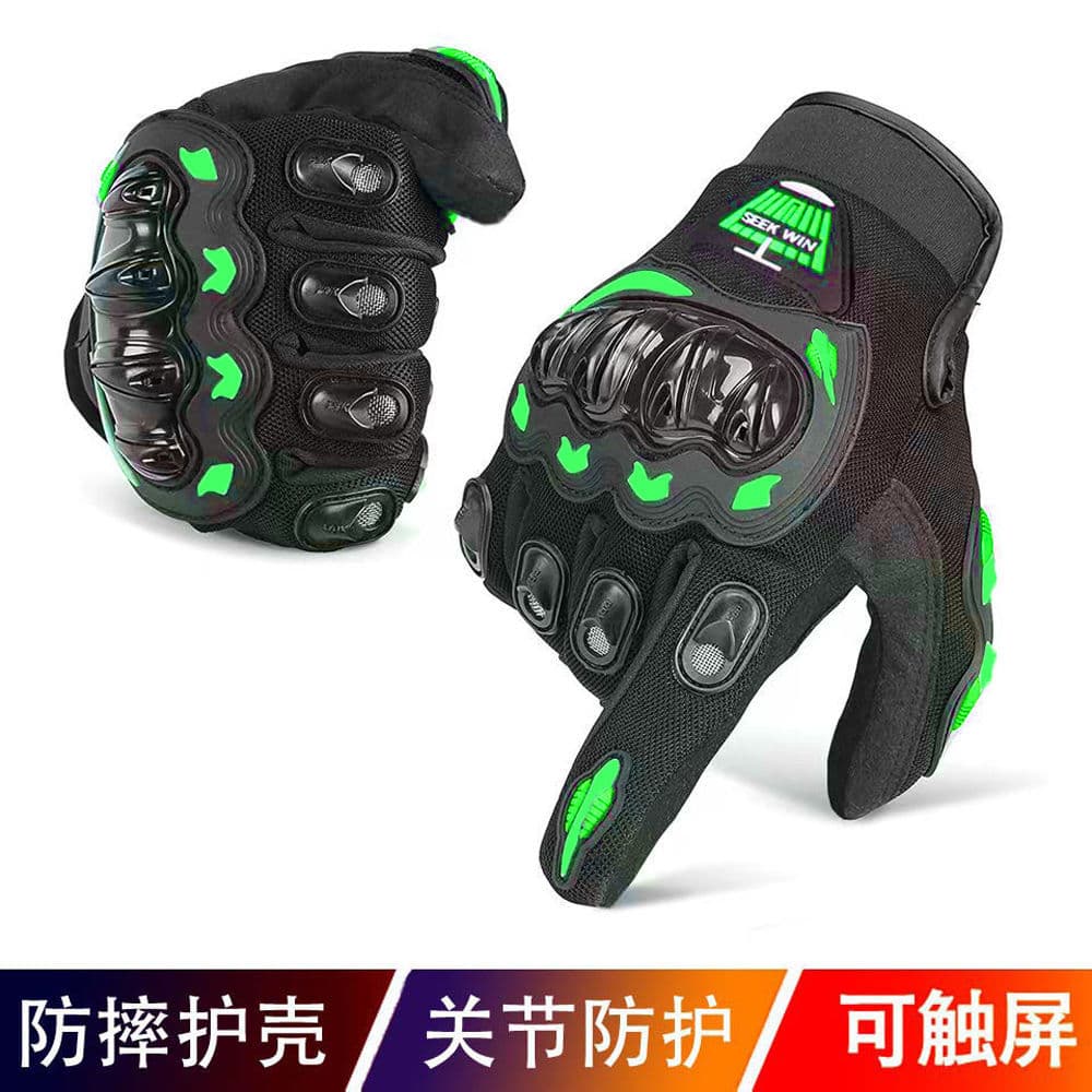Racing car, equipment, gloves for cycling, off-road bike