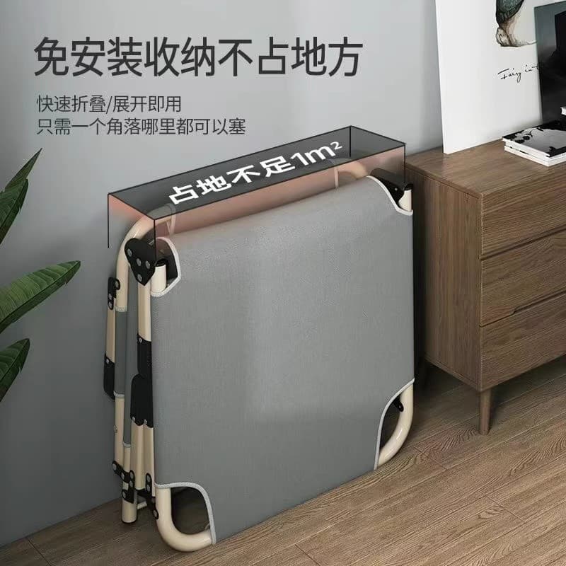 Home Multifunctional Simple Folding Sheet List Office Lunch Setting Bed Moving Orthopedic Military Military Bed Course Bed 2