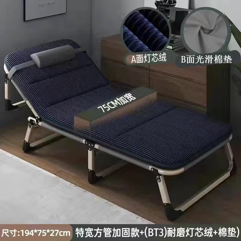 Home Multifunctional Simple Folding Sheet List Office Lunch Setting Bed Moving Orthopedic Military Military Bed Course Bed 4