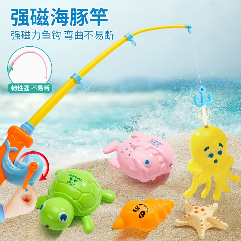 Magnetic children's glowing fishes for fishing for boys, Birthday gift 3
