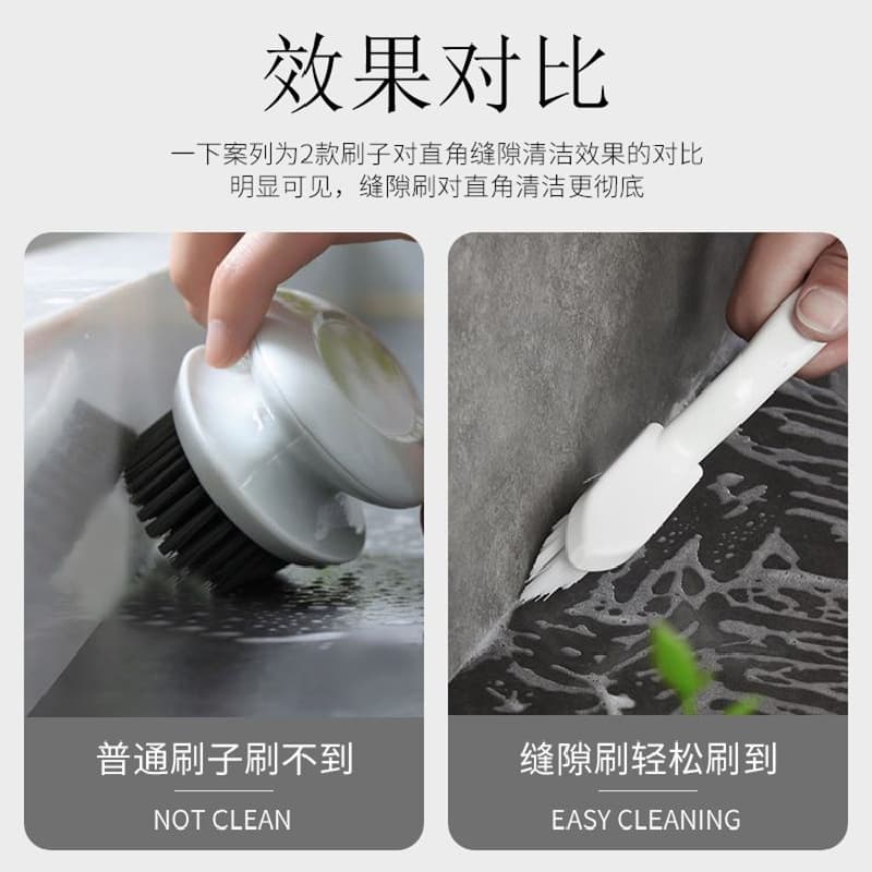 Bathroom corner brush toilet tile floor gap Clean brush kitchen to dead angle tool hard hair small brush 3